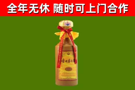 涟水烟酒回收15年茅台酒.jpg